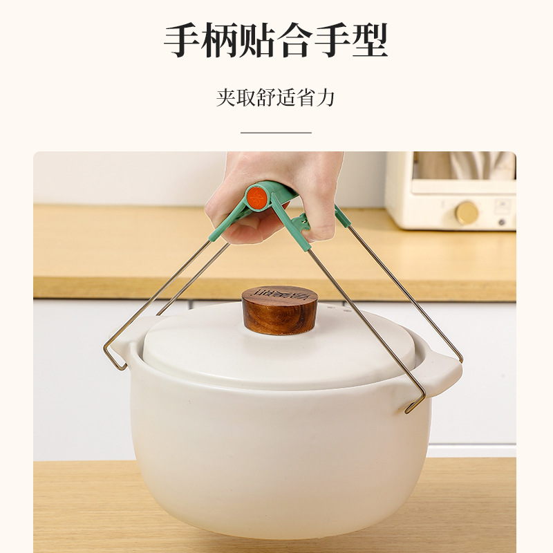 Picture of Small Wholesale Stainless Steel Household Anti-Scalding Three-Piece Set Steamer Plate Clamp Anti-Slip Plate Lifter Basin Clamp Artifact Dishes
