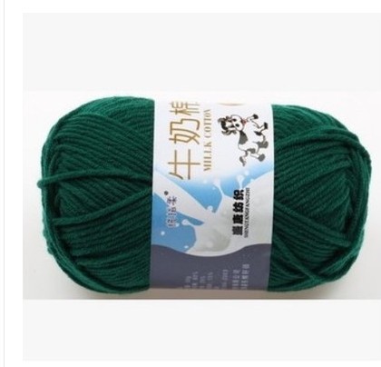 Picture of Five strands of milk cotton medium thick cotton yarn acrylic wool hook shoes wholesale Tang 5 strands of wool wholesale