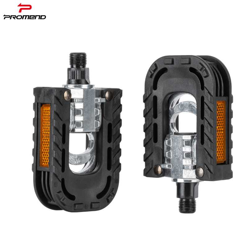 Picture of PROMEND folding bicycle pedal F51 aluminum alloy + plastic pedal bicycle spare parts riding equipment