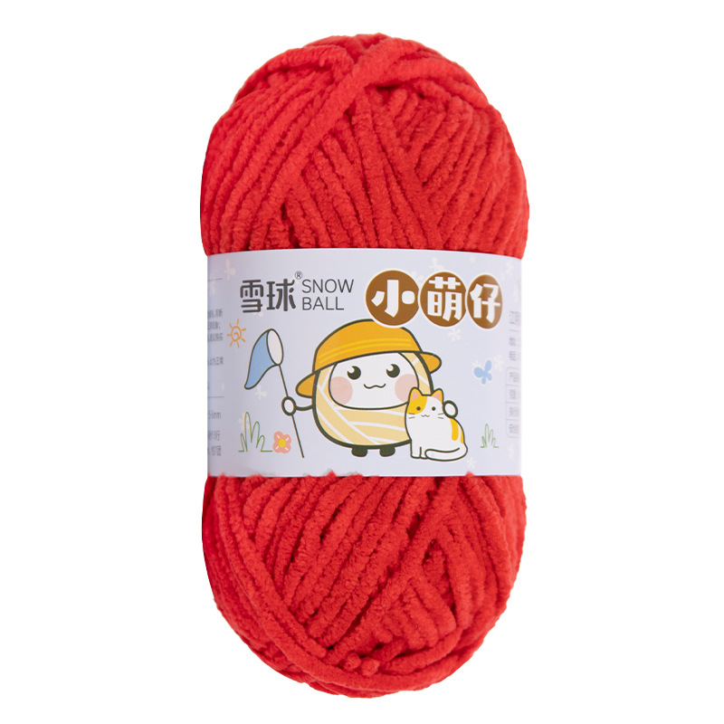 Picture of Gart Snowball Xiaomeng Handmade Diy Woven Chenille Wool Thick Ice Line Crochet Scarf Doll Baby Line