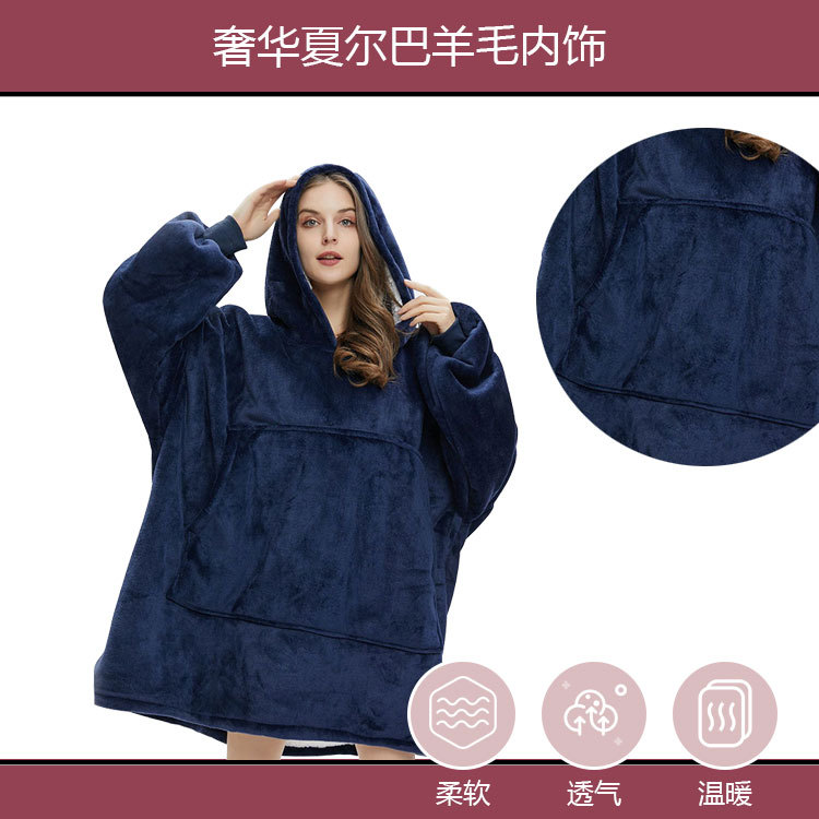 Picture of TV Explosions hugglehoodie Pullover Fleece Clothing Hooded Outdoor Cold-proof Warm Lazy TV Blanket Nightgown Women