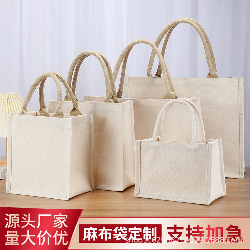 canvas tote bag custom eco-friendly shopping bag student white one-shoulder canvas tote bag diy custom printed logo