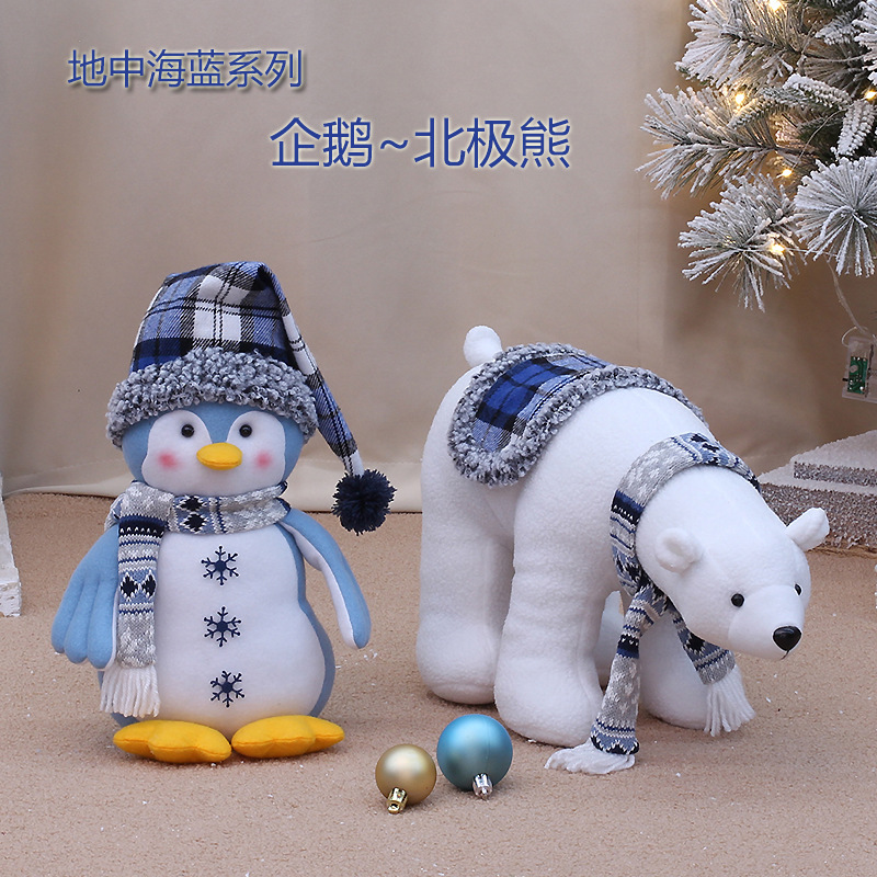 Christmas new blue fabric polar bear Penguin creative doll Christmas holiday set decoration decoration supplies
