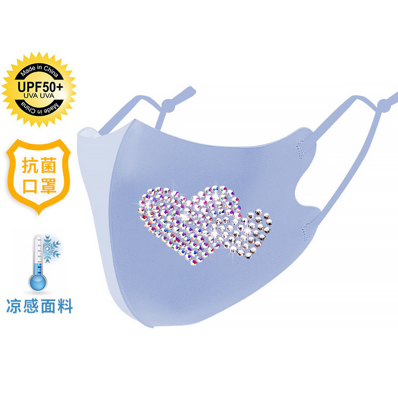 Picture of Trendy Colorful Rhinestone Ice Silk Mask Fashion European and American Style Dustproof Breathable Sun Protection Face Mask with Sparkling Rhinestones Uv Protection