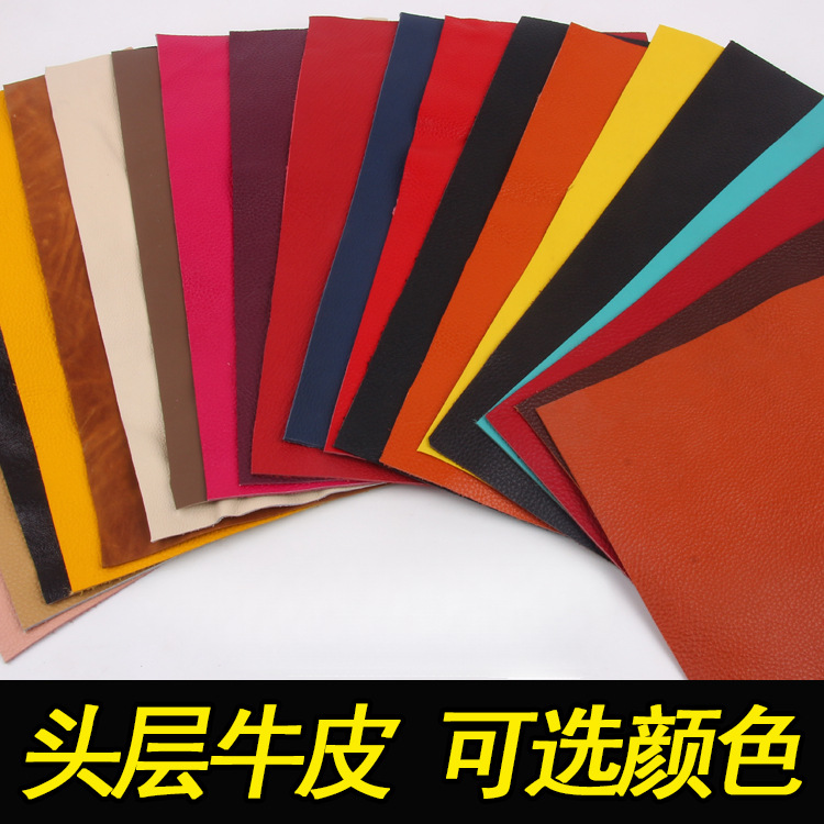 Color soft whole leather leather sofa leather fabric crushed leather diy soft bag cushion