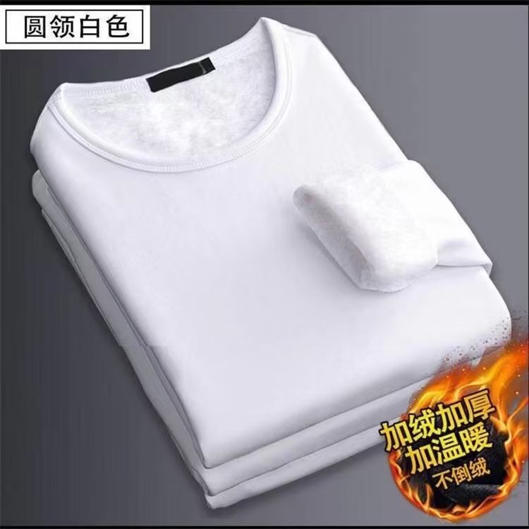 Picture of [new] men's fleece-lined thermal underwear bottoming shirt autumn and winter round neck long sleeve top thick winter solid color