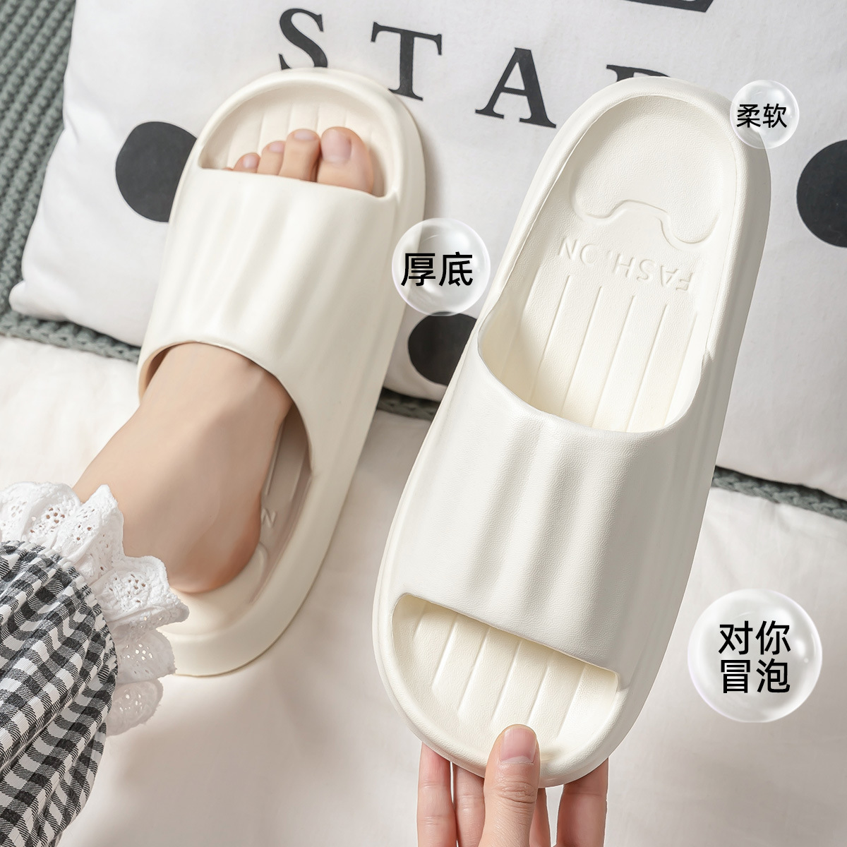 Slippers Women's 2025 New Indoor Home and Household Non-Slip Outer Wear Beach Shit-Treading Eva Men's Summer Sandals