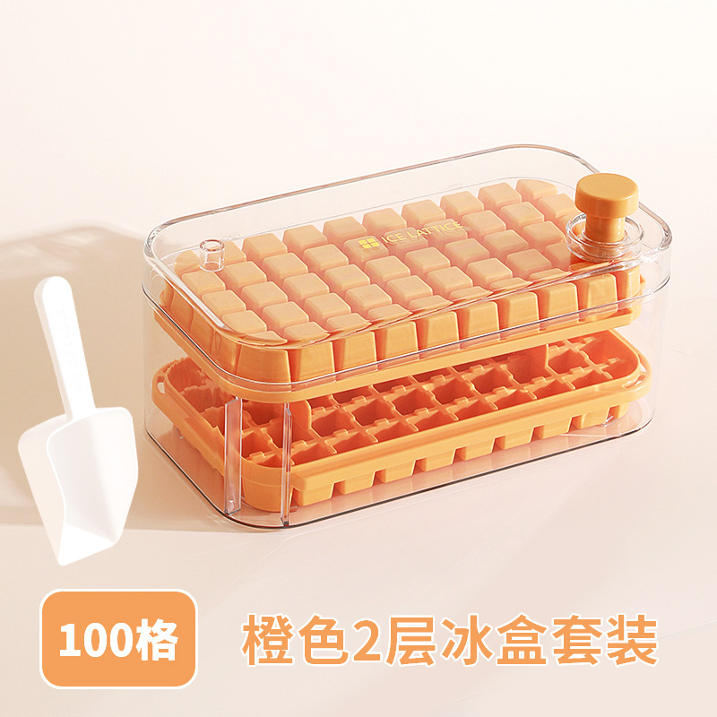 Picture of Press Ice Tray Ice Cube Mold Food Grade Household Ice Machine Silicone Double-Layer Ice Box Easy to Release Curling Ice Storage