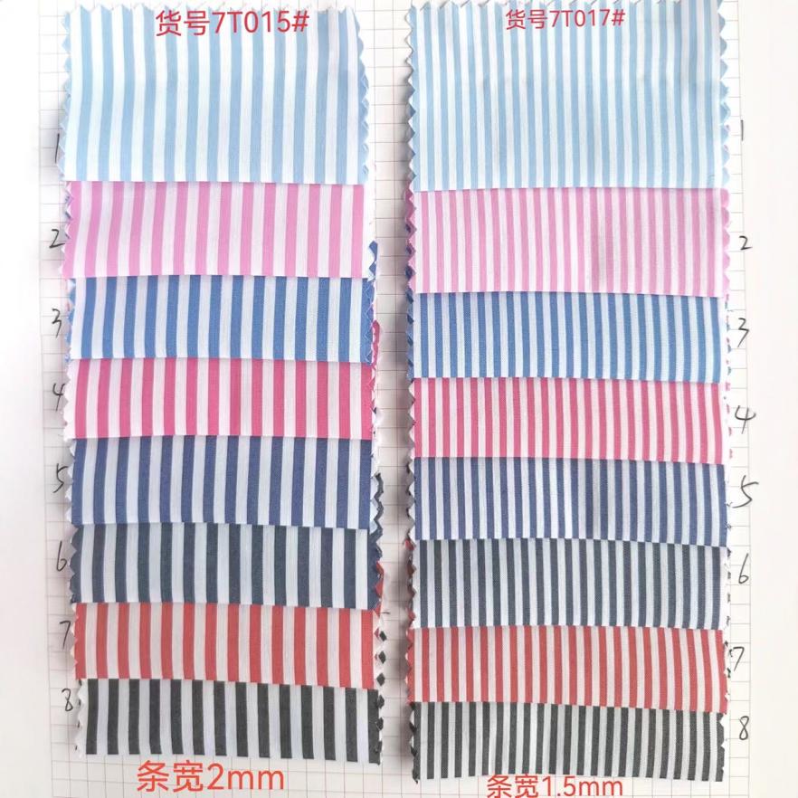 60 Count Brocade Cotton Stretch Yarn-dyed Strips, Wide Strips, High-density Stretch Shirt Fabrics, Ready for Wholesale 80g