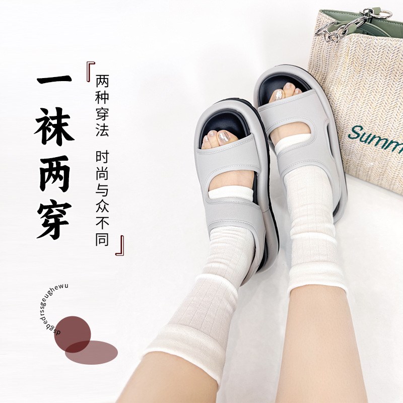 Summer Thin Socks Women's Solid Color Ice Stockings Breathable Sweat Absorbing All-match Stylish Slimming Stomp Socks Set