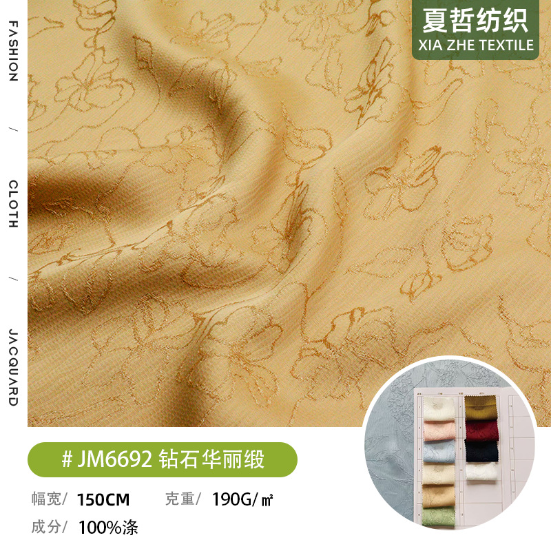 JM6692 Diamond gorgeous satin cut flower dyed cloth can be dressed, Hanfu Tang costume, cheongsam pantacon, children's clothing hair accessories, etc