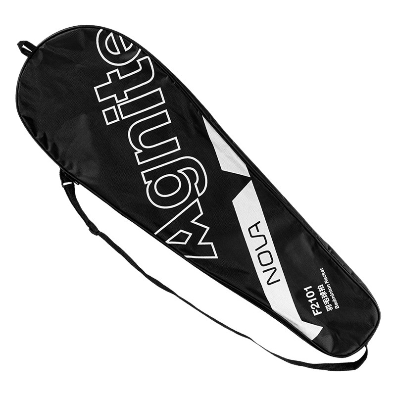 Deli badminton racket F2101 badminton racket beginner double racket resistant suit adult defensive badminton racket to send 3 balls