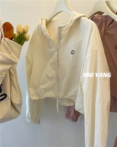 South Korea High-value Short Embroidered Hooded Sunscreen Thin Quick-drying Jacket apricot light blue Green Others