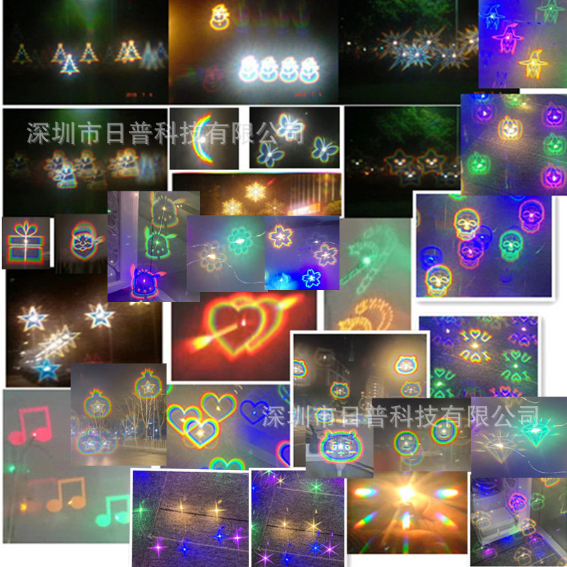 Disposable Paper Glasses, Fireworks Glasses, Diffraction Glasses, Heart Glasses, Party Special Effects Lenses