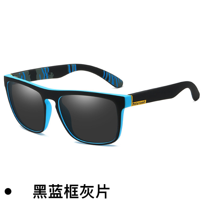 Picture of 731 Colorful Film Sports Sunglasses Elastic Paint Glasses Windproof Sun Protection Glasses Cycling Men's Polarized Sunglasses