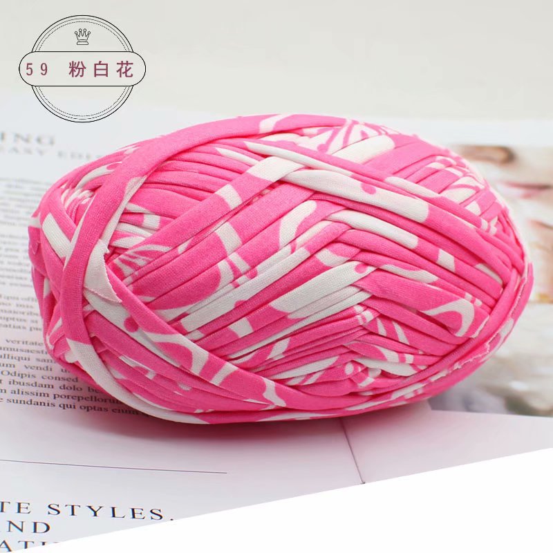 Picture of Wool color cloth thread handmade Hyun-A with woven bag yarn fancy segment dyed cloth hook wool wholesale
