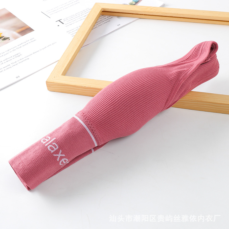 Picture of Wide Shoulder Straps U-Shaped Beautiful Back Wrapped Chest Tube Top Without Steel Ring with Chest Pad Bottoming Sports Vest Bra