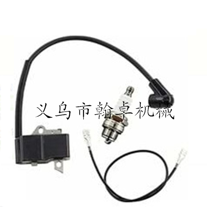 Hooswarner HUS124L 125L 125E 128L 128LD High Pressure Pack Igniter Coil Chainsaw Accessories