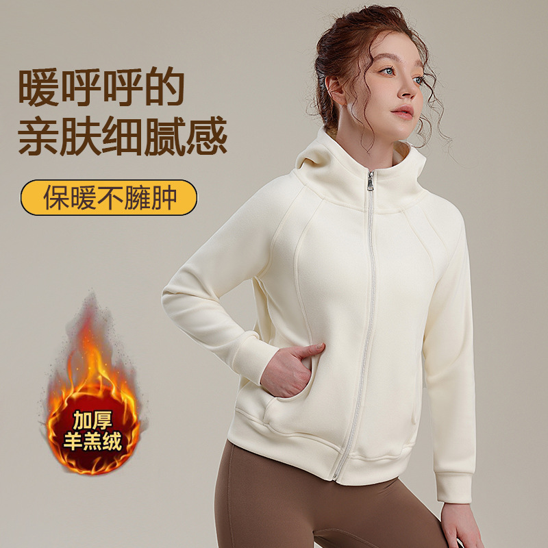 Autumn and Winter Hooded Warm Yoga Jacket Slim-fit Slimming Outer Wear Yoga Clothes Casual All-match Running Sports Hoodie for Women