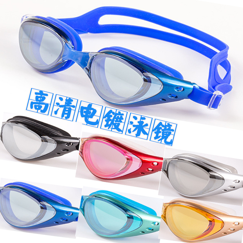 High-grade electroplated waterproof anti-fog goggles unisex flat goggles diving goggles boxed wholesale