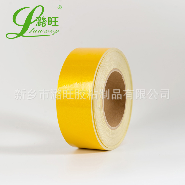 Black, yellow, pure yellow, 30 m long reflective warning tape, road traffic signs, warning floor stickers, reflective film