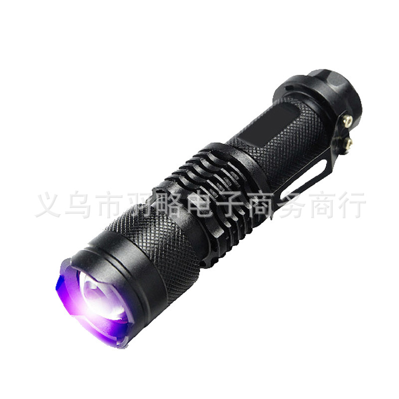 Wholesale 395 violet light 365nm fluorescent agent detection lamp mask fluorescent test flashlight violet light