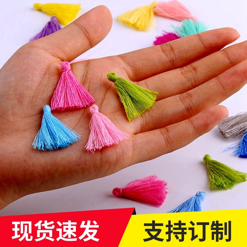 in stock wholesale 3cm tassel tassel cotton thread color small tassel clothing accessories handmade tassel