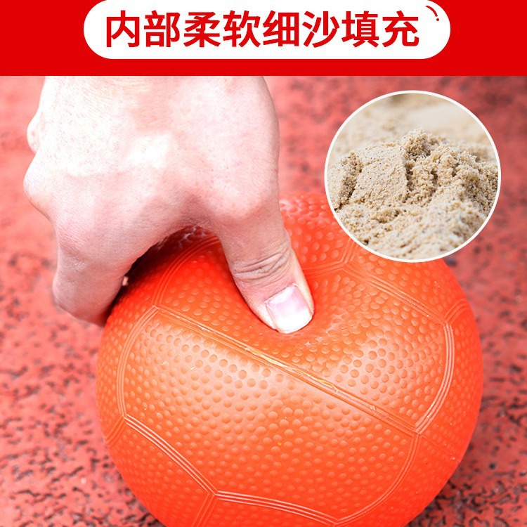 Picture of Solid Ball Shot Put 2kg Special for High School Entrance Examination Physical Test, Standard Training for Male and Female Students, 1kg Inflatable Solid Ball 2kg