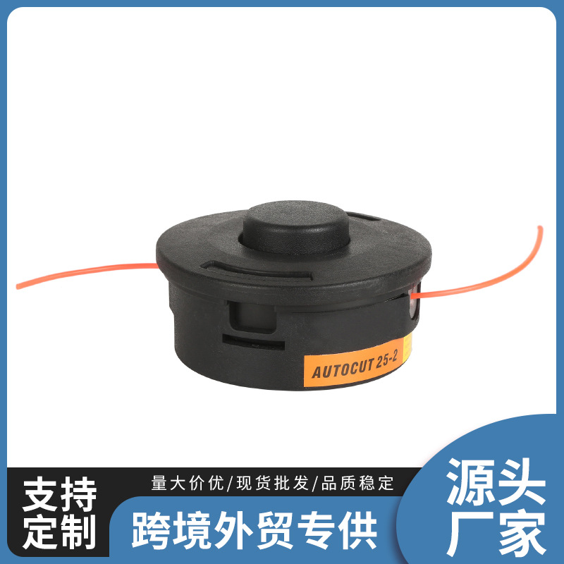 Foreign trade multi-functional mowing plate universal weeder removal-free grass head universal garden tools accessories wholesale