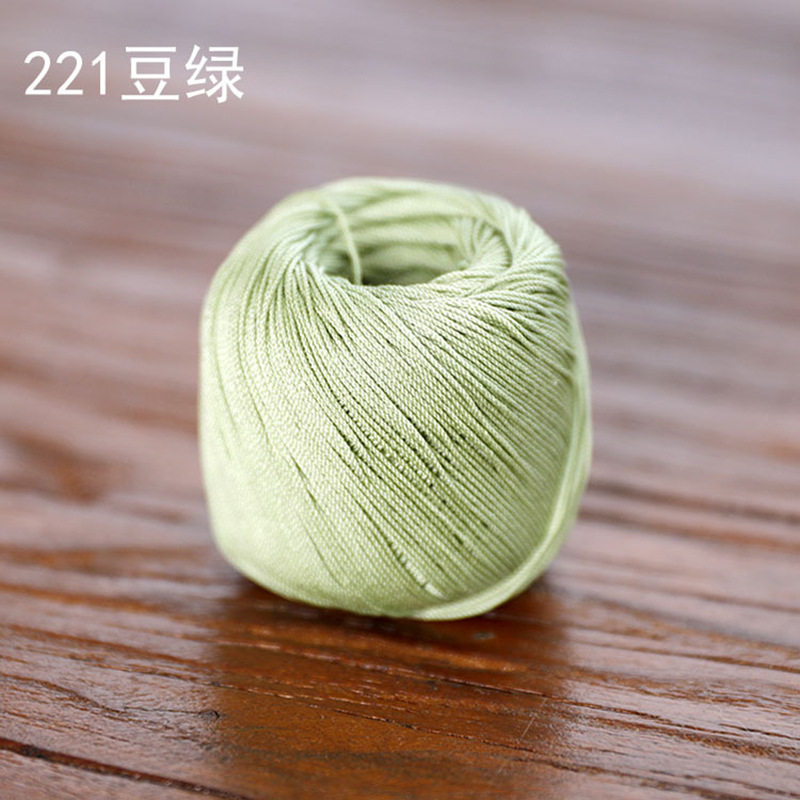 Picture of Snow Feir No. 8 Pearl Lace (10g Pack) Micro Crocheted Wool Silk Light Spring and Summer Cotton Crochet