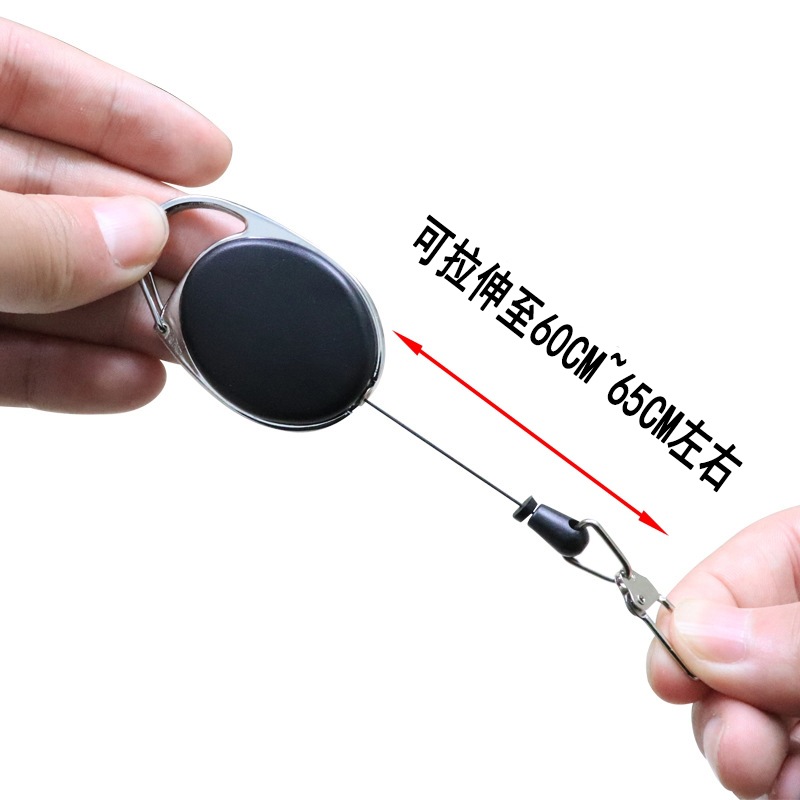 Picture of Oval outdoor solid color solid color easy pull buckle easy pull retractable buckle wire puller ID buckle anti-loss device