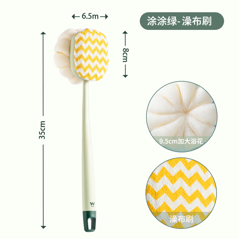 Picture of Porphyra series back rub brush bathroom bath artifact long handle double-sided soft nylon bristle painless bath brush