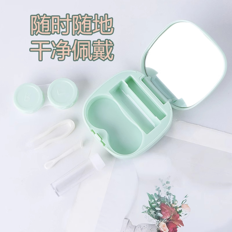 Picture of Simple Contact Lens Box Portable Compact Leak-proof Ins Style Contact Lens Box with Mirror Storage Duo Companion Box