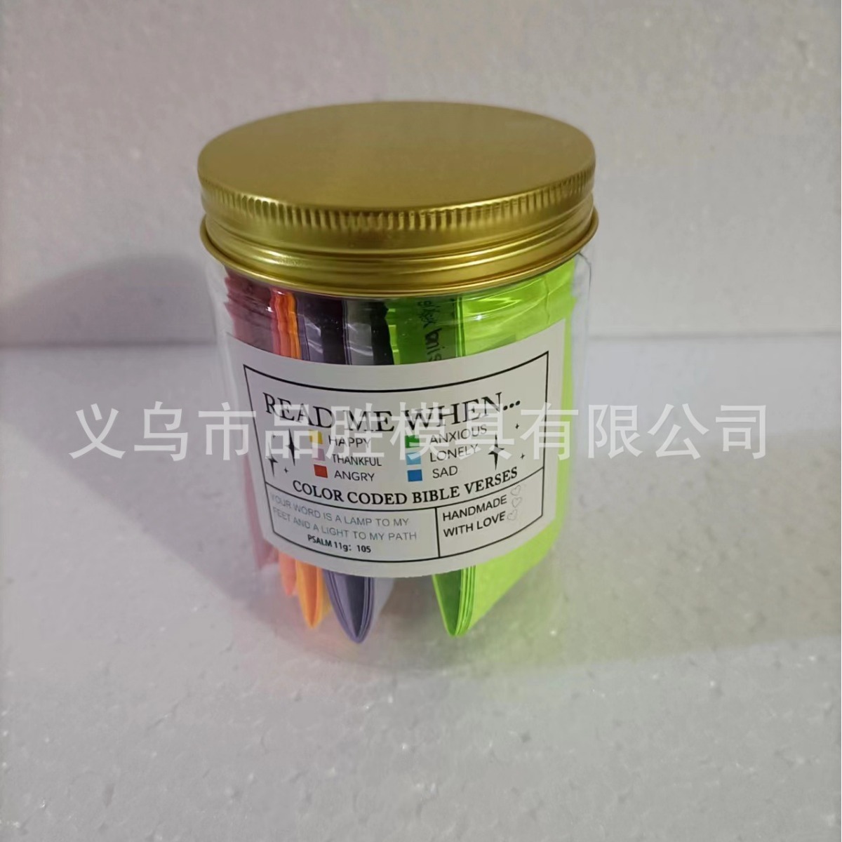Cross-borDer InDepenDent Station New ColorfuleD Paper D Wishing Bottle HoliDay Blessing Wish Bottle Halloween Christmas Wishing Bottle