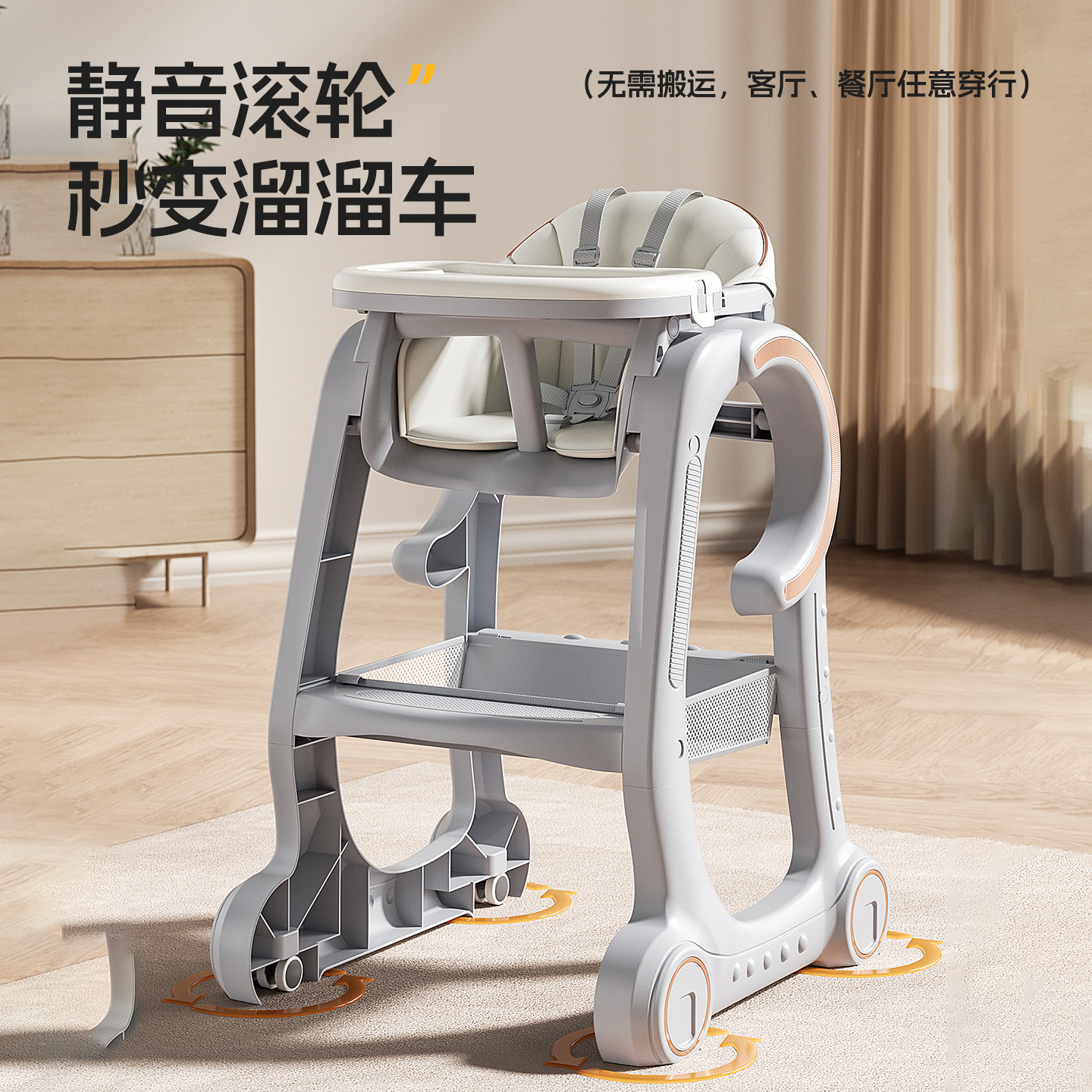 KFC-style thickened children's dining chair, multifunctional baby dining chair for hotels, restaurants, and commercial use