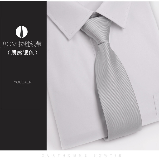 Picture of High-Quality Zipper Tie Men's Formal Business Groom Wedding 8cm Easy-To-Pull Convenient Lazy Boxed Short Style