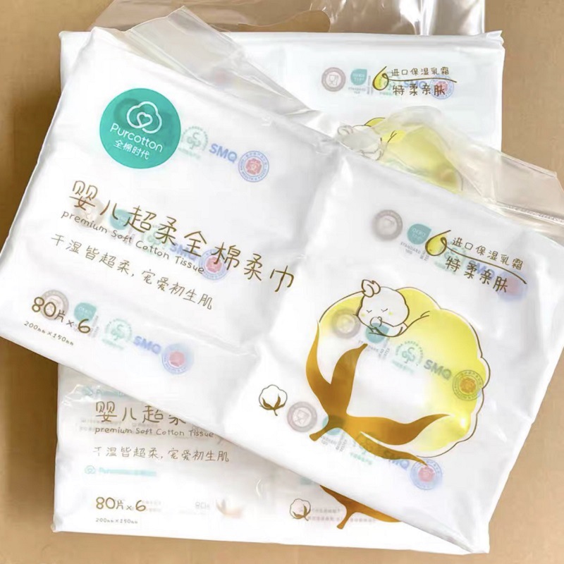 Picture of genuine goods all cotton era disposable cotton soft towel face towel wet and dry dual-use thickened baby hand cleansing towel m size