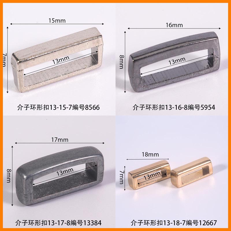 Meson inner diameter 13mm circular buckle golden brushed clothing luggage shoe flower shoe buckle needle buckle accessories hanging plating