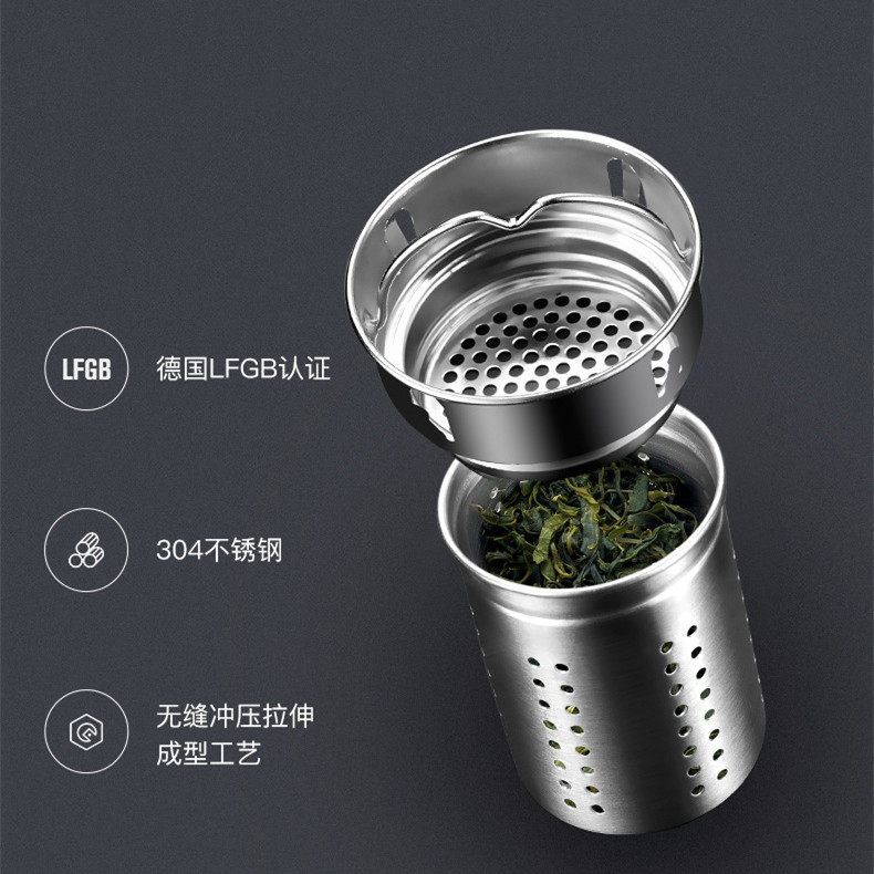 Picture of 304 stainless steel tea filter tea drain tea partition accessories glass thermos cup tea separation bin filter cup tea net