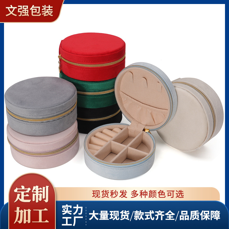 Portable Jewelry Storage Box Korean Velvet Jewelry Bag Jewelry Ring Earrings Necklace Set Zipper Bag