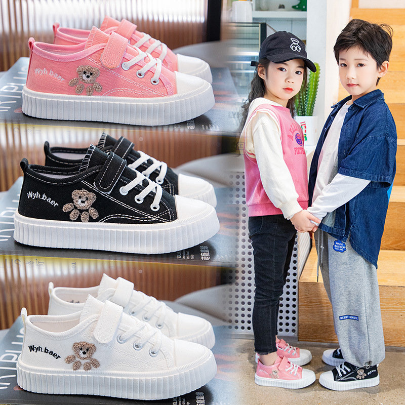Children's Bear Canvas Shoes Boys Board Shoes 2024 Autumn New Girls Casual White Shoes Students Breathable Cloth Shoes