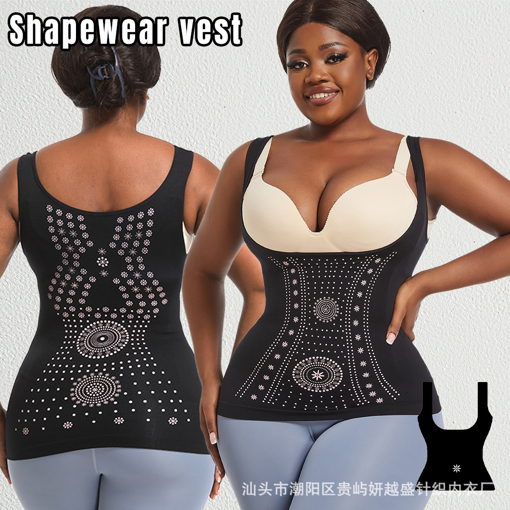Cross-border Printed Body Shaping Vest Shapewear Vest Hip Lifting and Belly Tinting Traceless Stretch Slimming Fashionable Breathable