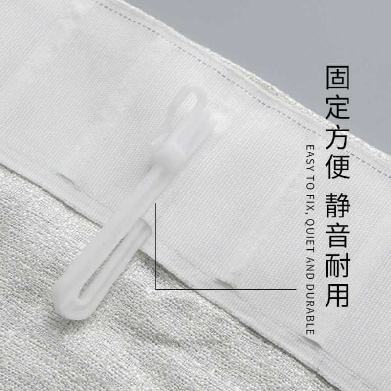 Picture of [Factory Outlet] Curtain Hook Accessories Korean Adjustable Lifting Hook Lengthened Korean Folding S Hook Plastic Hook