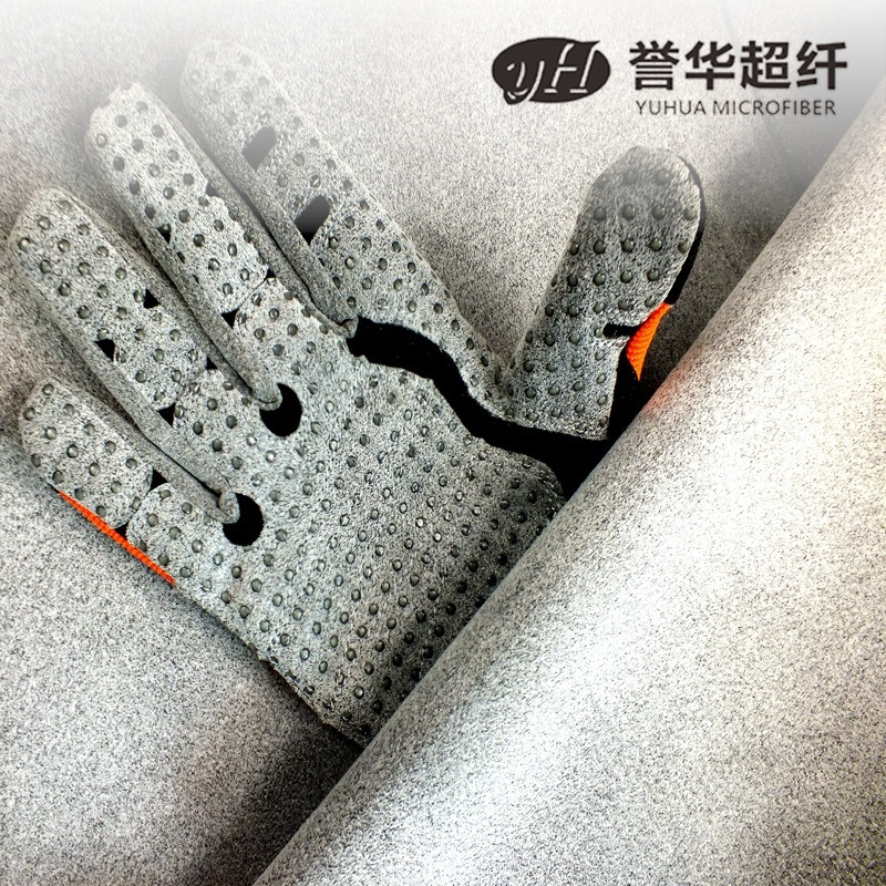Sesame Gray Anti-Slip Suede Microfiber Glove Leather Sesame Gray Microfiber Suede Anti-Slip Glove Leather