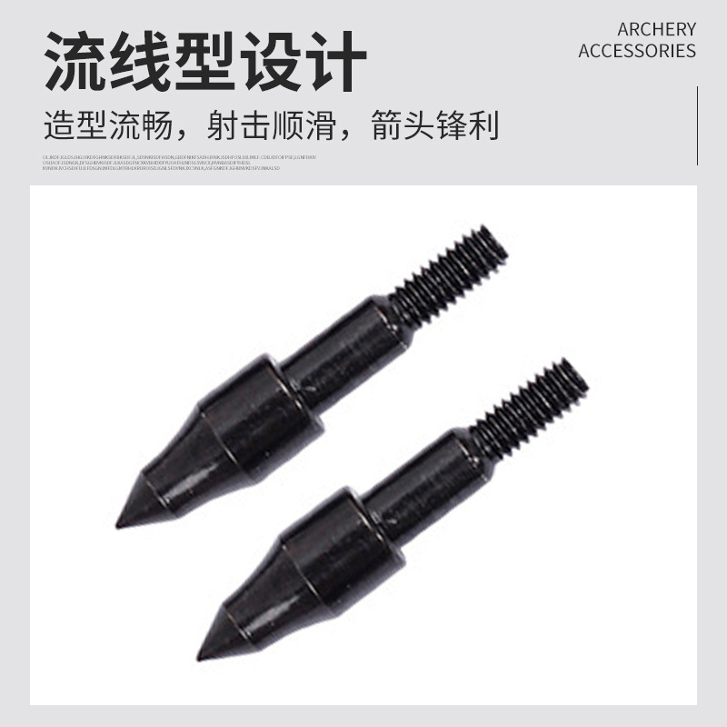 Picture of Bow and arrow equipment target arrow archery supplies accessories 6mm 6.2mm inserted glass fiber carbon arrow thread Arrow