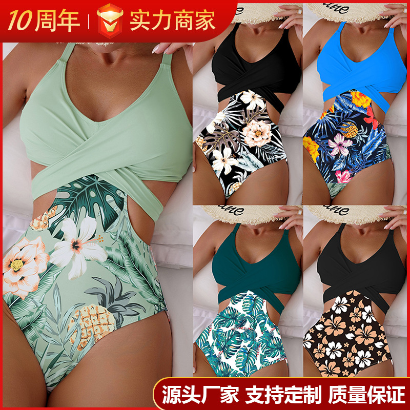 2024 New bikini printed hollow lace-up sexy one-piece bikini swimsuit for women