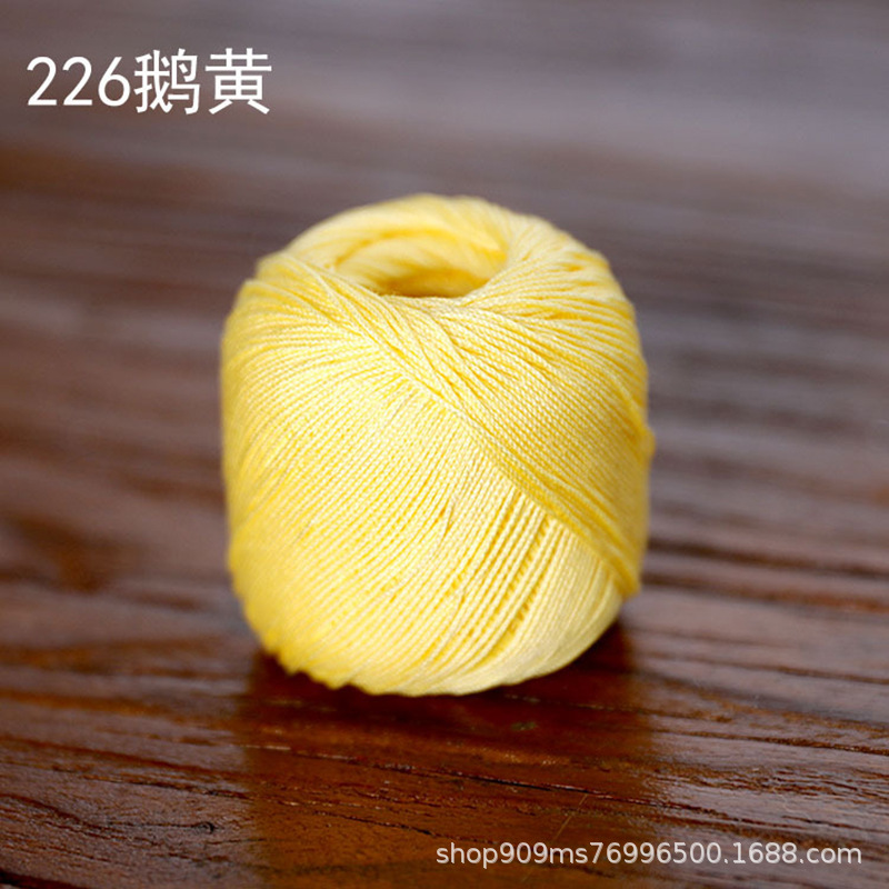 Picture of Snow Feir No. 8 Pearl Lace (10g Pack) Micro Crocheted Wool Silk Light Spring and Summer Cotton Crochet