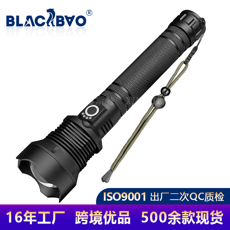 Cross-border new outdoor flashlight P70 strong light LED flashlight high-power USB rechargeable aluminum alloy flashlight