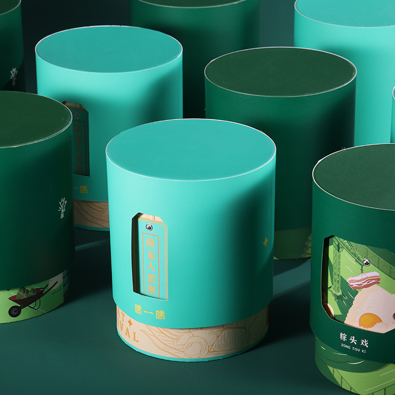Creative Rotating Double-Layer Portable Paper Jar Gift Box for Dragon Boat Festival, Large Capacity Zongzi Packaging, Corporate Gift with Chinese Style
