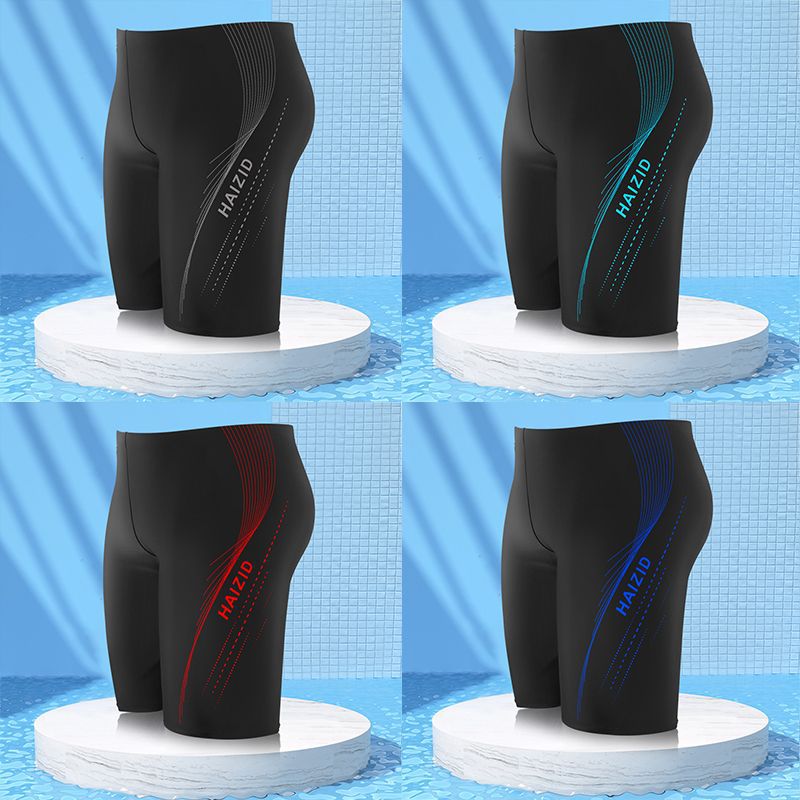 Picture of Men's Swimming Trunks Anti-Embarrassment Boxer Beach Swimming Trunks Men's Hot Spring Pants New Loose Professional Swimming Men's Swimming Trunks